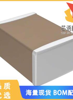 全新C4532X7R1H475M200KB原装(CAP CER 4.7UF 50V X7