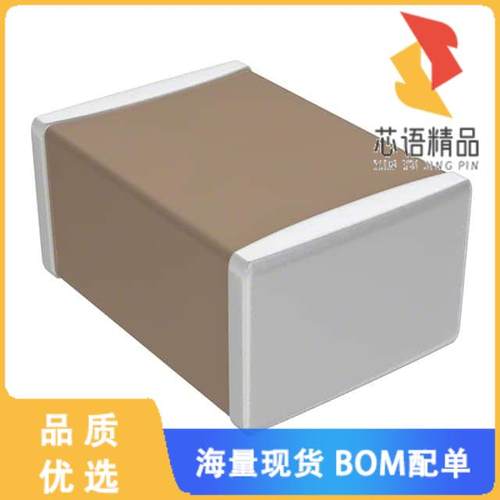 全新C4532X7R1H475M200KB原装(CAP CER 4.7UF 50V X7