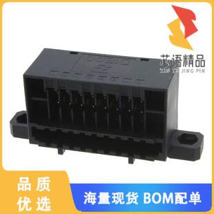 1原装 JUNCTION 全新1971151 CONN 34POS 正品