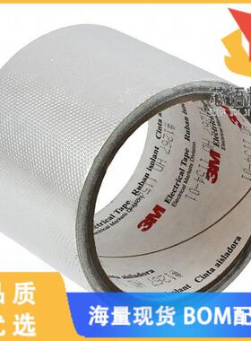 全新3-6-1267原装(RF EMI SHIELDING TAPE 18'X3)正品