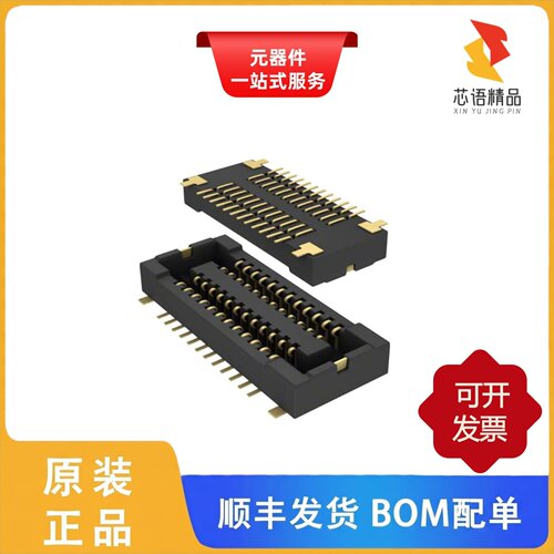 AXT524124/AXT524124A/AXT526124原装正品