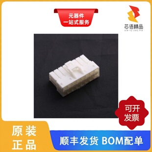 YLP-16V/YLR-02V-R/YLP-21V(NN)原装正品
