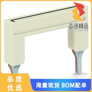 全新2006-433原装(PUSH-IN TYPE JUMPER BAR; INSULA