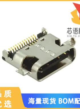 全新DX07B024JJ2R1500原装(CONN RCPT USB3.1 TYPEC