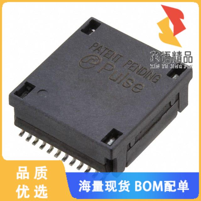 全新H7019FNLT原装(TRANSFORMER MODULE 10GBASE-T S