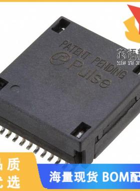 全新H7019FNLT原装(TRANSFORMER MODULE 10GBASE-T S