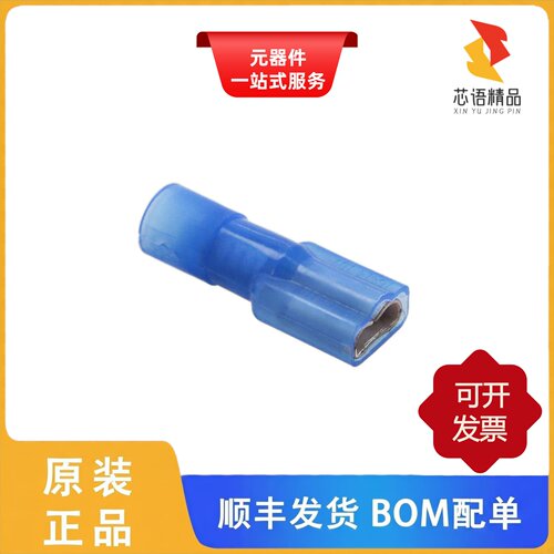 DNF14-188FIB-M/DNF14-187FIB-M/DNF14-188-M原装正品