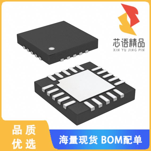 全新LTC6601CUF-1#PBF原装(IC FILTER 28MHZ 20QFN)正品