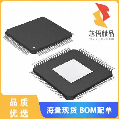 全新LAN9254T/JRX原装(2/3-PORT ETHERCAT SLAVE CTL