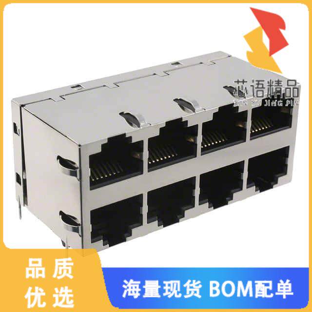 全新0833-2X4R-54-F原装(CONN JACK 8PORT 1000 BASE