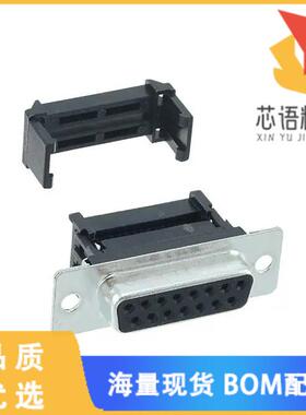 全新L17DAFRA15S原装(CONN D-SUB RCPT 15POS IDC)正品