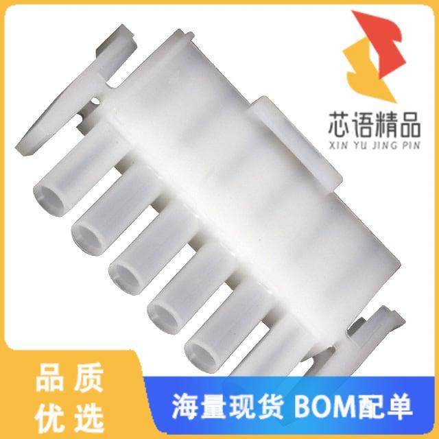 全新640585-1原装(CONN PLUG 6POS 94V-2 UNI-MATE)正品