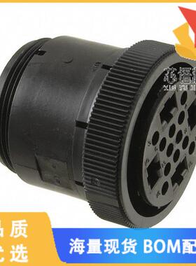 全新207485-2原装(CONN PLG HSG FMALE 16POS INLINE)正品