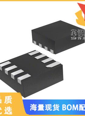 全新NCP43080DMTTWG原装(IC SECONDARY SIDE CTRLR 8