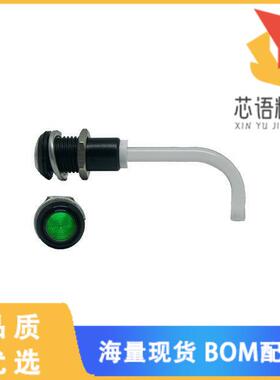 全新RHD-1100-3500-F9PZG67PR原装(IP67 RIGID LIGHT