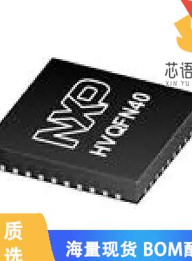 全新JN5189HN/001K原装(WIRELESS CONTROLLER)正品