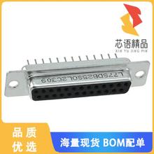 全新L77SDB25SOL2C309原装(CONN D-SUB RCPT 25POS V