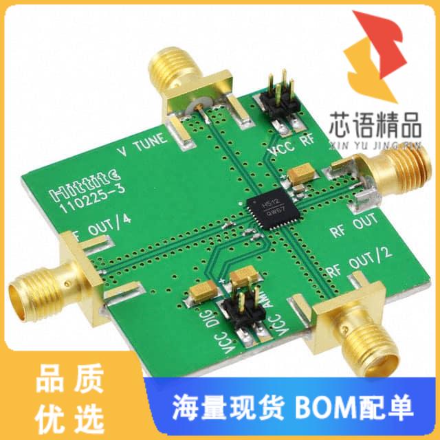 全新110227-HMC512LP5原装(BOARD EVAL HMC512LP5E)正品