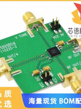 全新110227-HMC512LP5原装(BOARD EVAL HMC512LP5E)正品