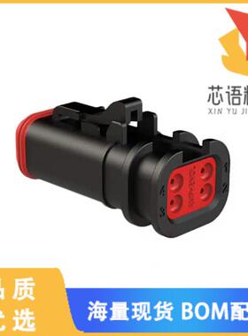 全新AT06-4S-OMBLK原装(CONN 4POS PLUG BLACK)正品