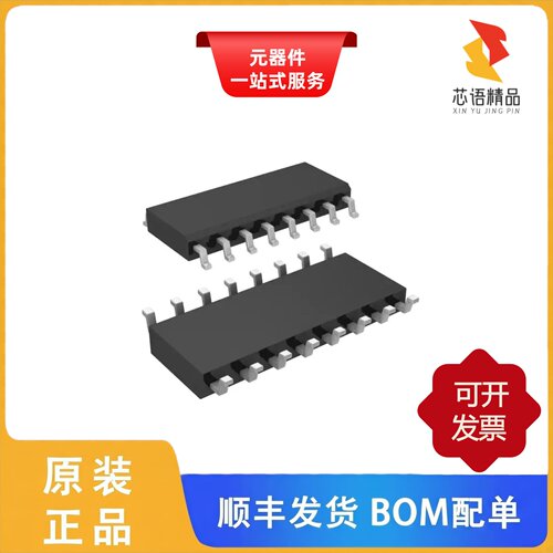 MAX338CSE+T/MAX338ESE+/MAX338EPE+原装正品
