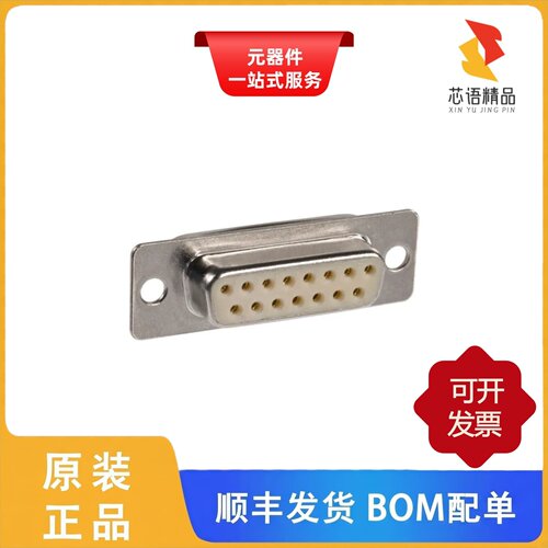 172-E15-213R001/172-E15-213R011/172-E15-213R031原装正品