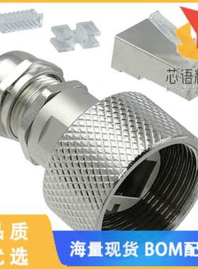 全新17-150274原装(PLUG ASSY RJ45 CAT.6A)正品