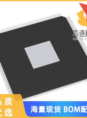 全新SPC58NE84E7QMHAR原装(IC MCU 32BIT 6MB FLASH