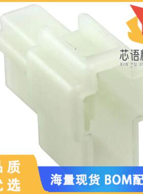 全新172129-1原装(CONN MALE TAB HSG 0.25 2POS NAT)正品