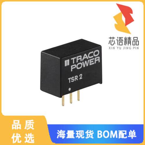 全新TSR 2-2412原装(DC DC CONVERTER 1.2V 2.4W)正品