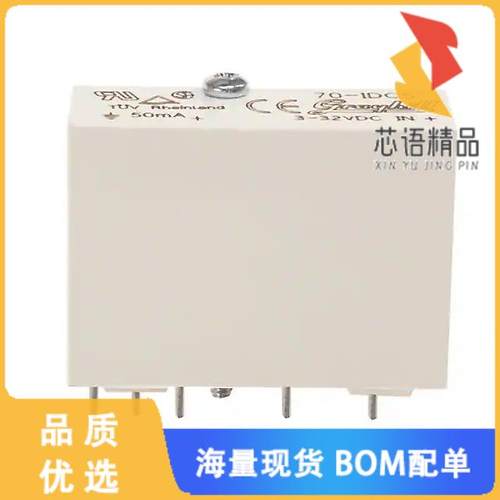 全新70-IDC5原装(DC INPUT MODULE 3-32V)正品