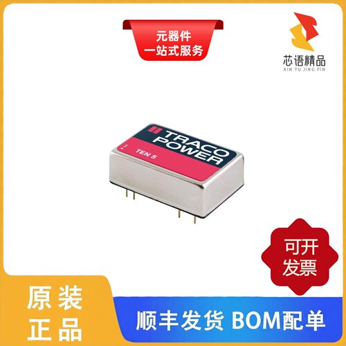 TEN 5-4812/TEN 5-4813/TEN 5-4810WI原装正品