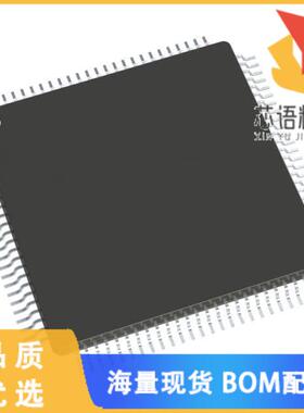 全新PIC32CM5164LE00100-I/PF原装(CM23, ULP, TOUCH