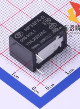 全新HF32FA-G/005-HSL1原装(HF32FA-G/005-HSL1)正品