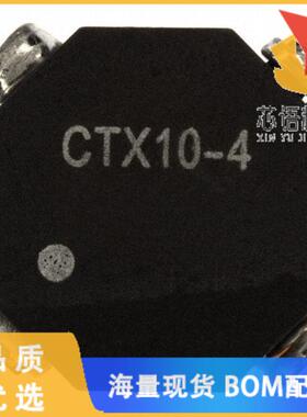 全新CTX10-4-R原装(INDUCT ARRAY 2 COIL 9.6UH SMD)正品