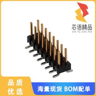 HEADER SMD 16POS 全新146130 正品 CONN 2.54MM 7原装