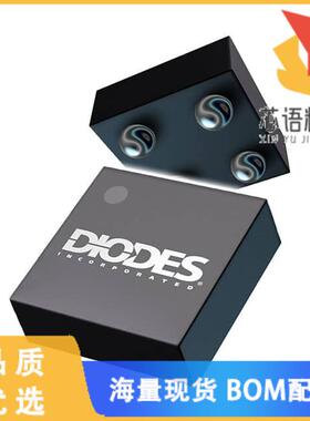 全新DMN2080UCB4-7原装(MOSFET N-CH 20V 3A X2-WLB0