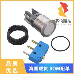 MECHANICAL SWIT 636原裝 全新3 MSM LINE 102 METAL