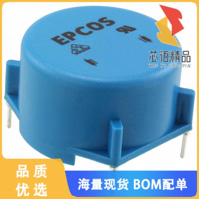 全新B82724A2402N001原装(CMC 3.3MH 4A 2LN TH)正品