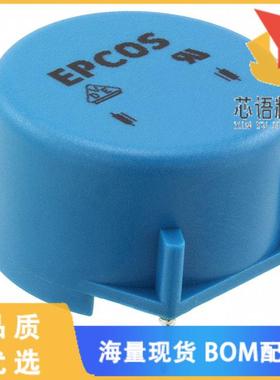 全新B82724A2402N001原装(CMC 3.3MH 4A 2LN TH)正品