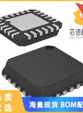 全新CY2546FC原装(IC FIELD QUAD PROG SSCLK 24-QFN)正品