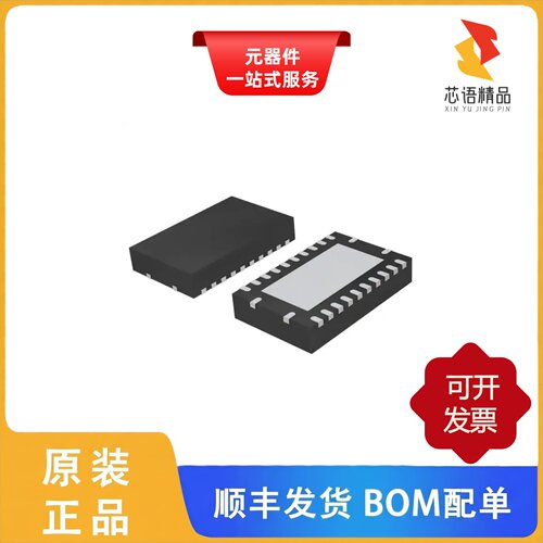 TJA1124AHG/0Z/TJA1102SHN/0Z/TJA1102HN/0Z原装正品