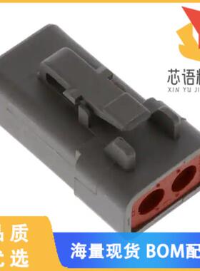 全新DTP06-2S-C015原装(CONN PLUG HSG 2POS)正品