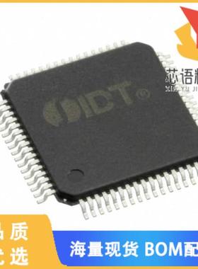 全新8V41N351Y-01LF原装(IC C GENERATOR 56VFQFPN)正品