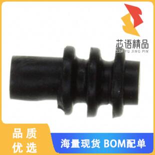 全新794995-1原装(SEAL SNGL CAVITY PLUG MINI UMNL)正品