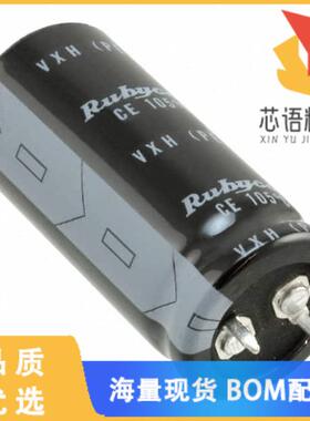 全新450VXH470MEFCSN30X50原装(CAP ALUM 470UF 20%