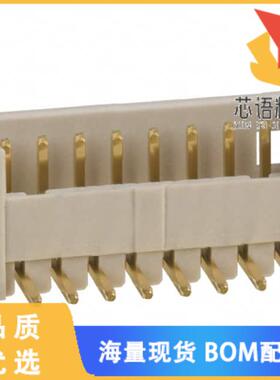 全新DF13-8P-1.25DS(50)原装(CONN HEADER R/A 8POS