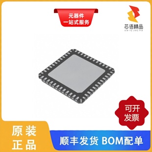 TLD55411QVXUMA1/TLD5190QVXUMA1/TLD5190QUXUMA1原装正品