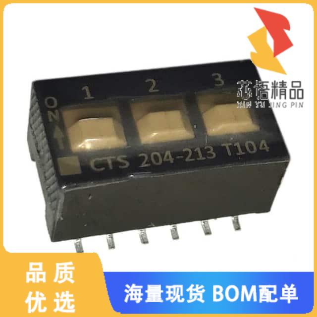全新204-213ST原装(SWITCH SLIDE DIP DPST 50MA 24V)正品