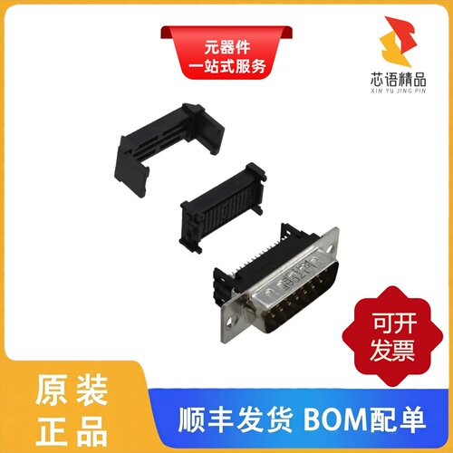 L17DAFRA15P/L17D53018/L17D4K63151原装正品